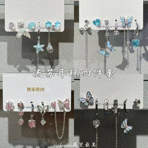 a0898adfb8cd27c41fbb2fb496b6d111