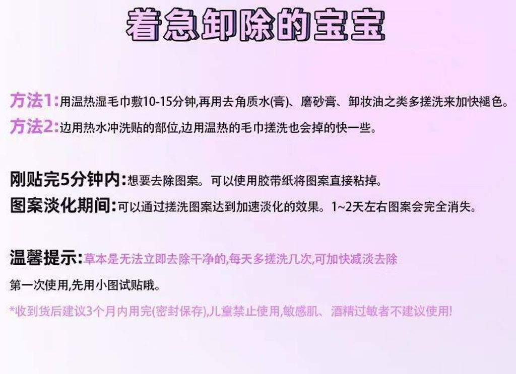 ea8221c0fee592533f4cb47b9bed76ae