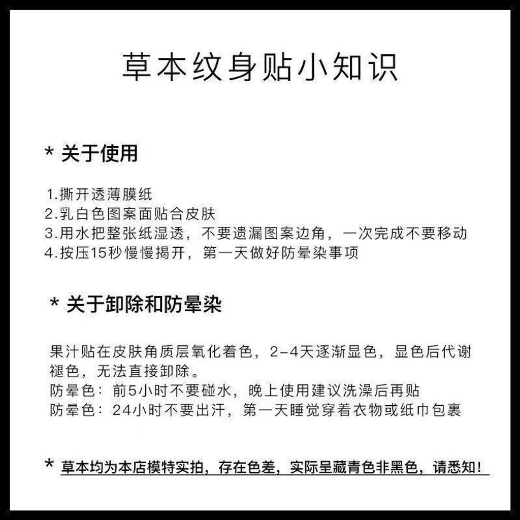 c885e255d31e07aef62c89d0a4b6b824