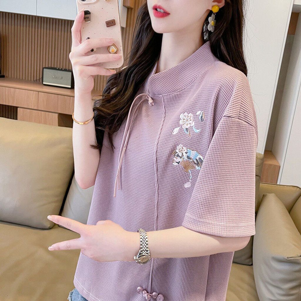 fed3ec9aba907ca5672800f3f7b59f9d