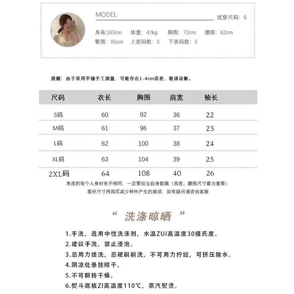 4ff5bde39b6700b745c3857655fa0b84