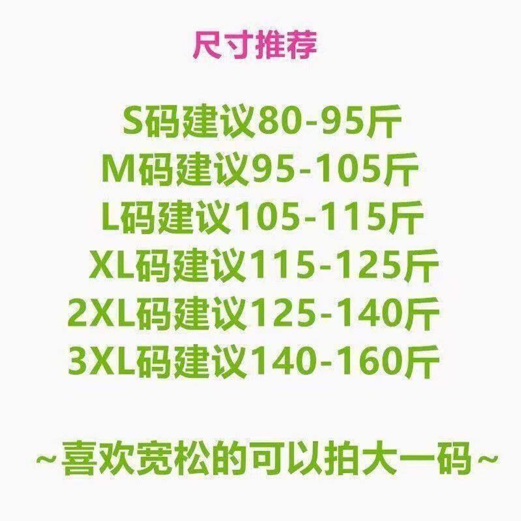 351e6ec34702f005eee3f52dde434535