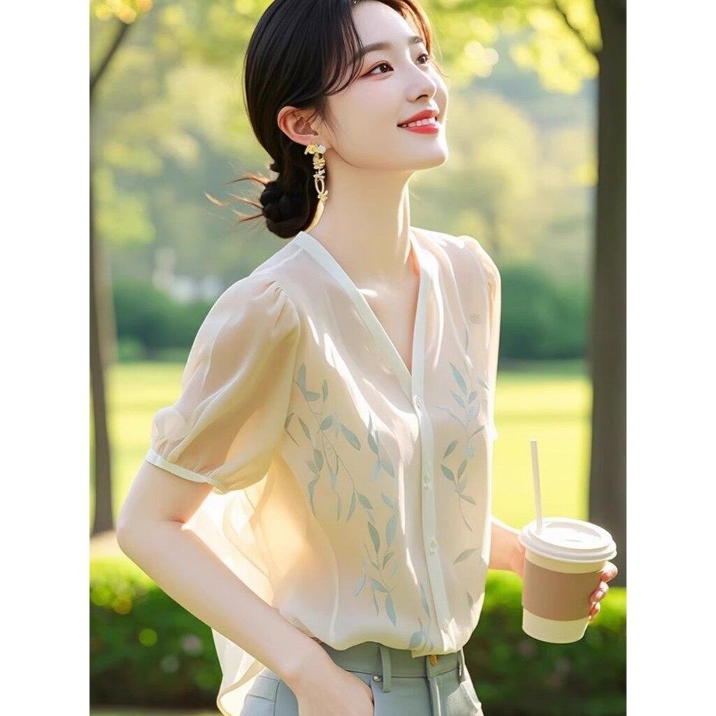 469fc9fa12c3dd6201c3cd77f8061762