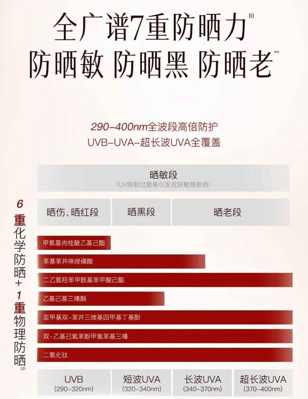 Screenshot_20250614_214817