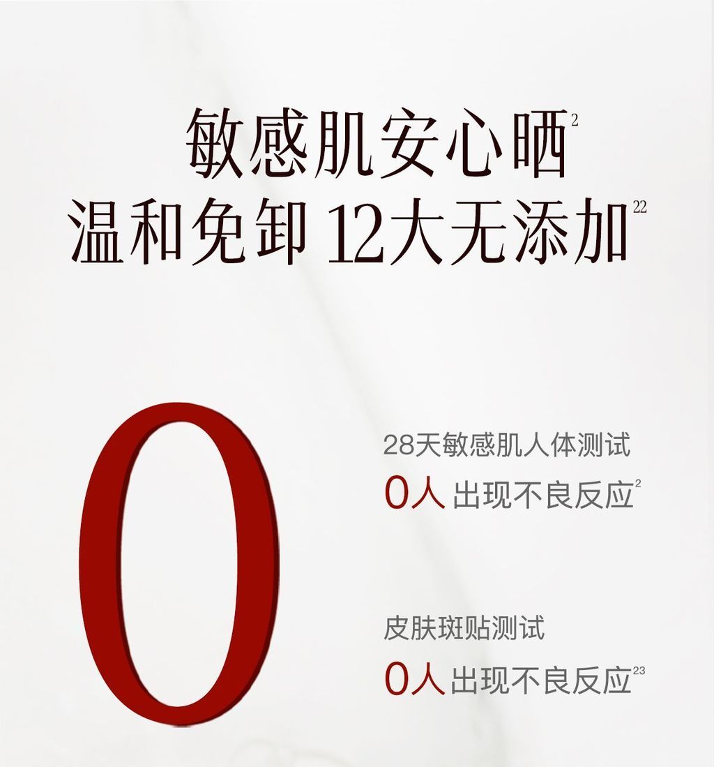 1749909029896-1027343164