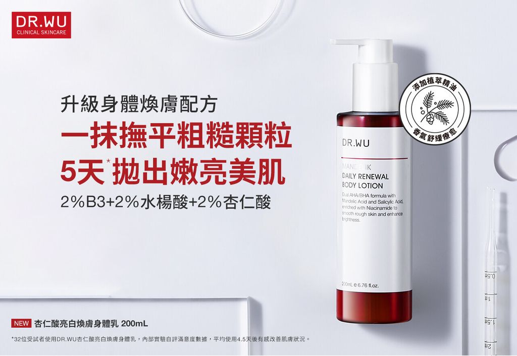 04d2b408d6b38aadb5b733caf5136d60