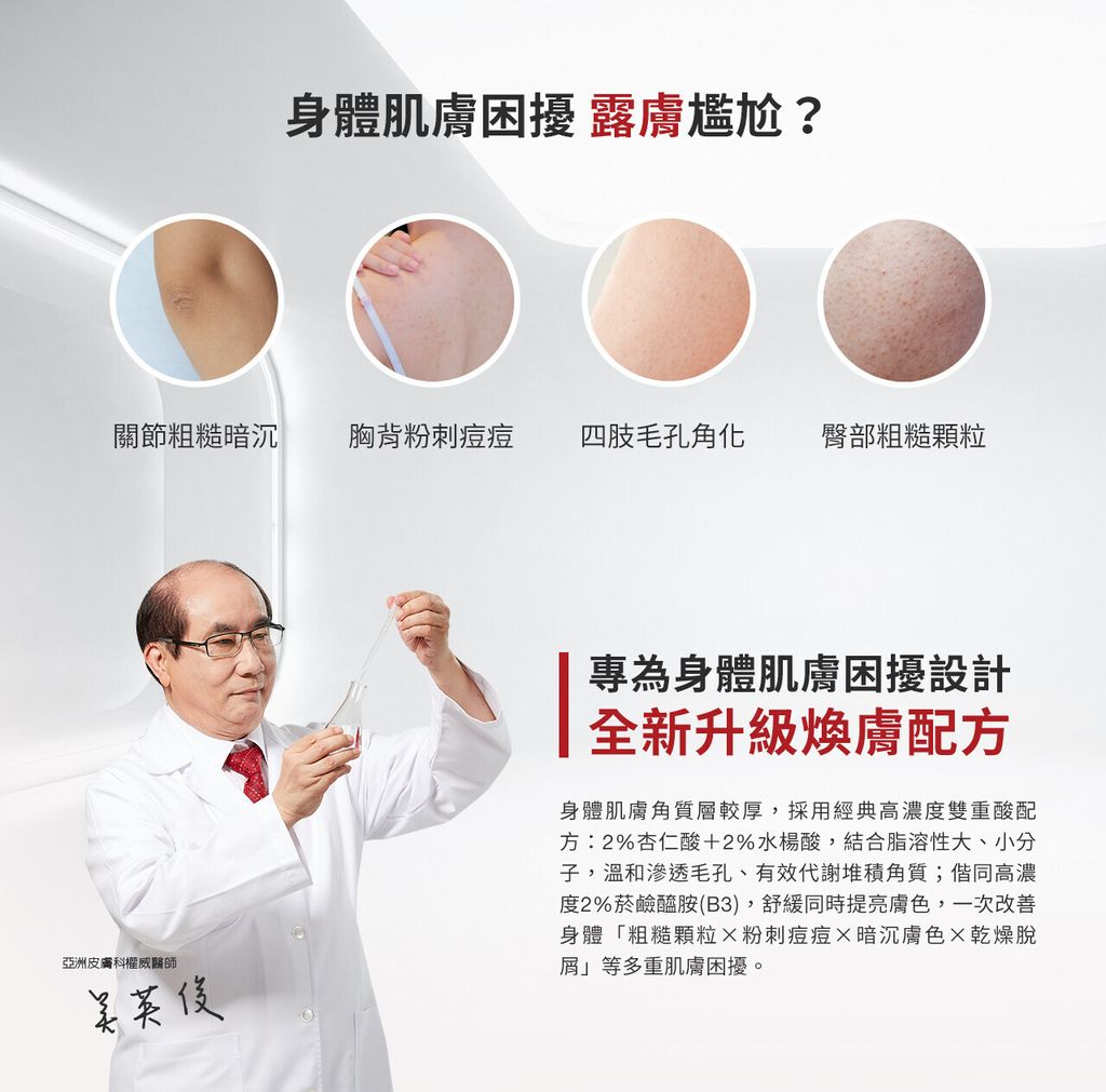 1d86b8afcd94920c6803813c6d3ea4fe