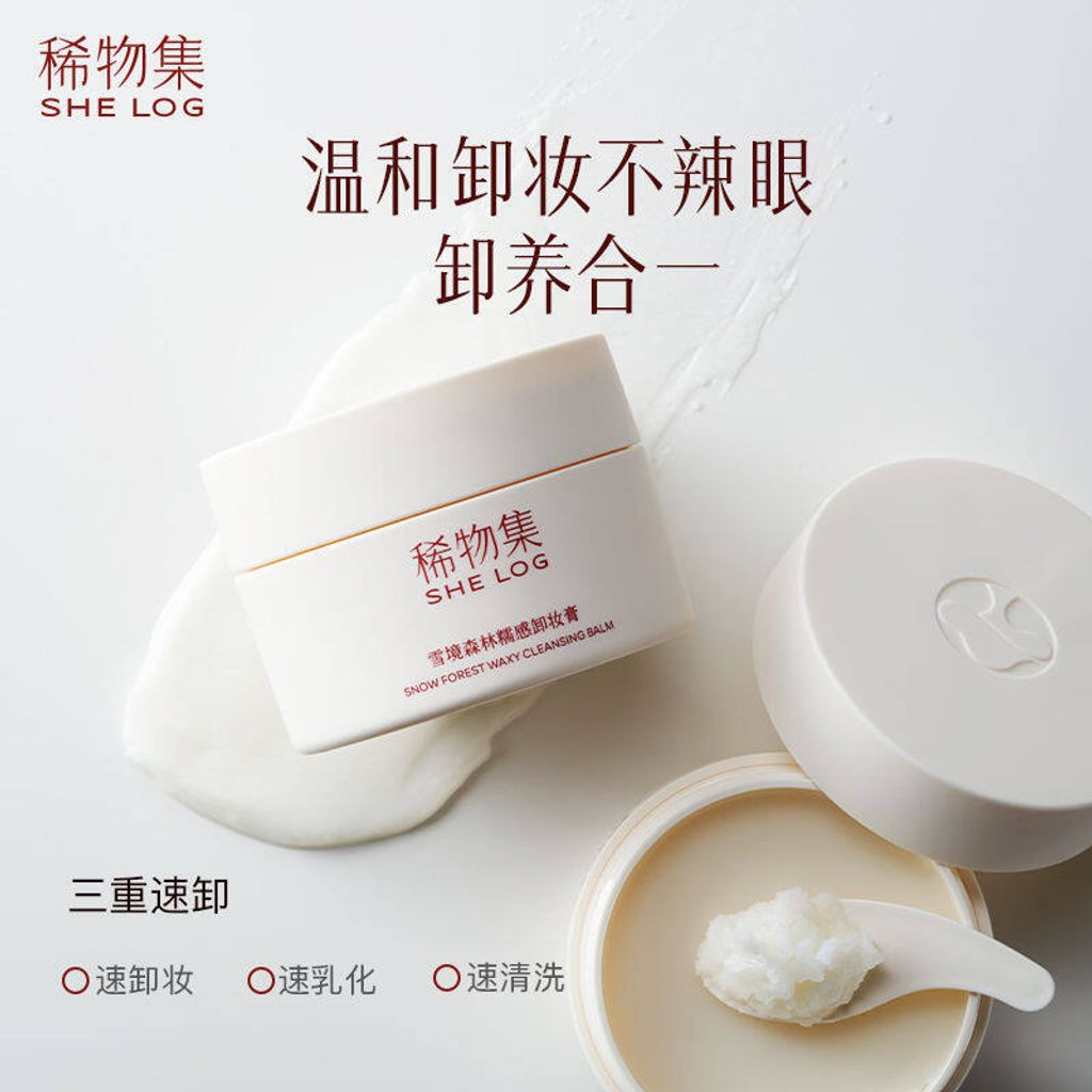 337e7e94195e348c5d4f430ad017e3b6