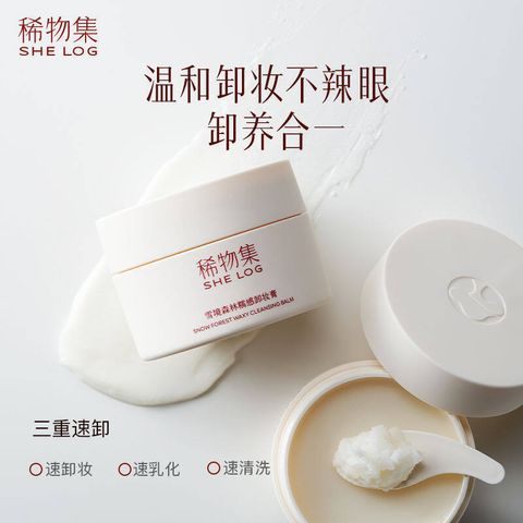 337e7e94195e348c5d4f430ad017e3b6