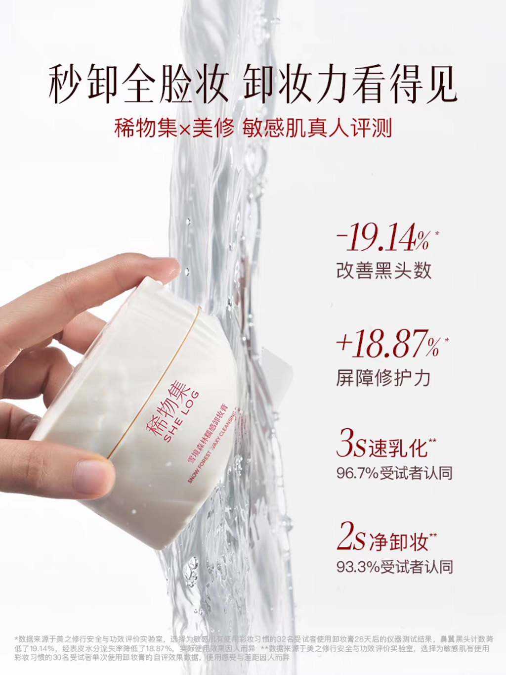 44c031c91816a2e2082ed6039bfd3a2b