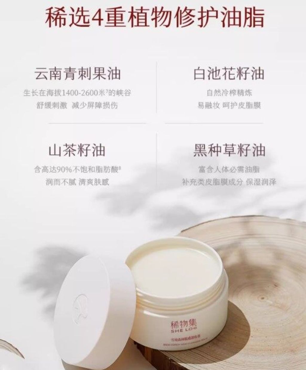 670e0aab3e7643ba683c26c155ff7e7a