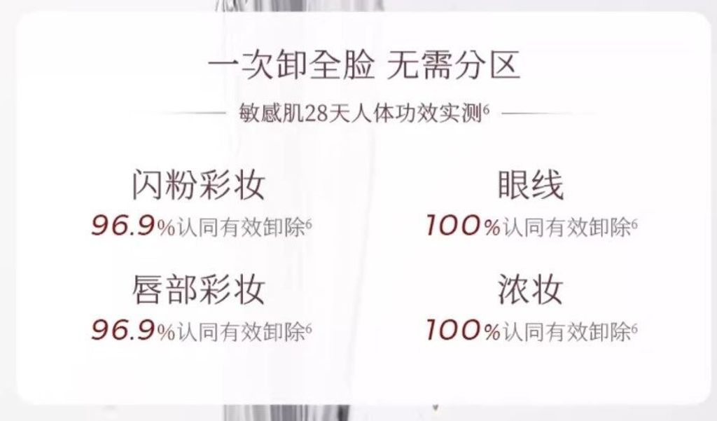 85809612efffb9df738af80b1fc21917