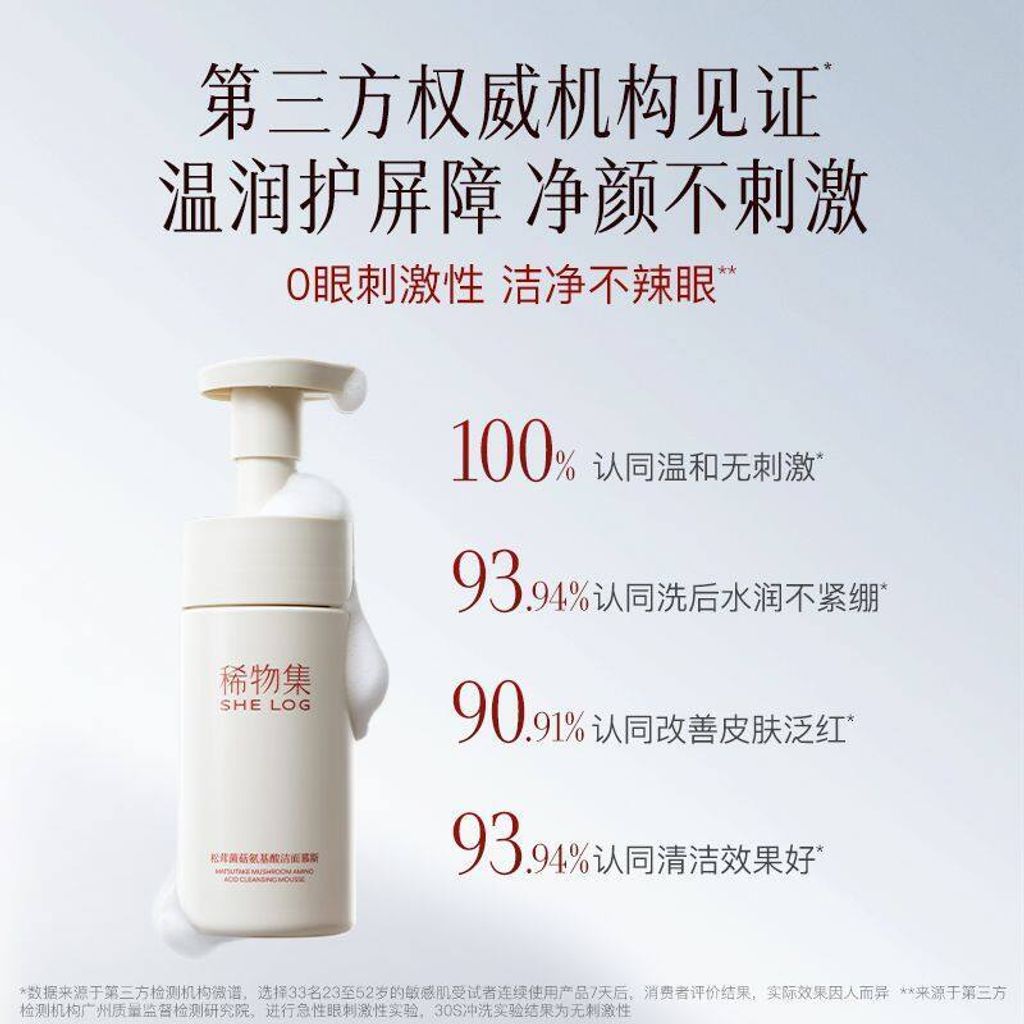 808ebc4267b9cf8367dd611b5e0ed834