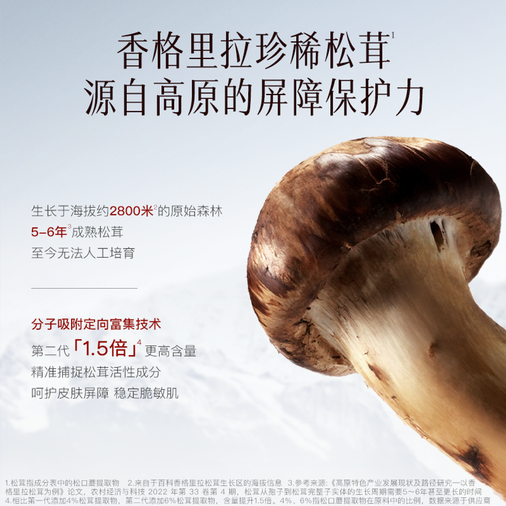 1b37caa72eb1912dfd6431a00c7d36d6