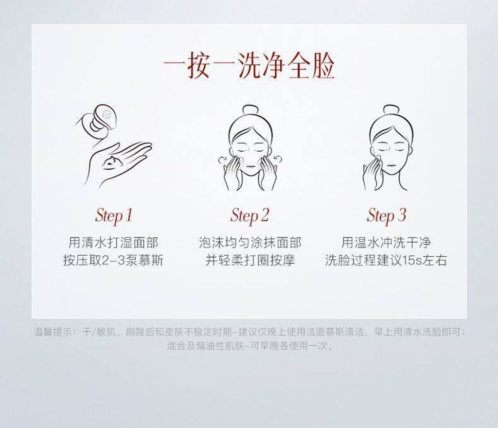 243ad70cdde06e66274c89c33a950b24