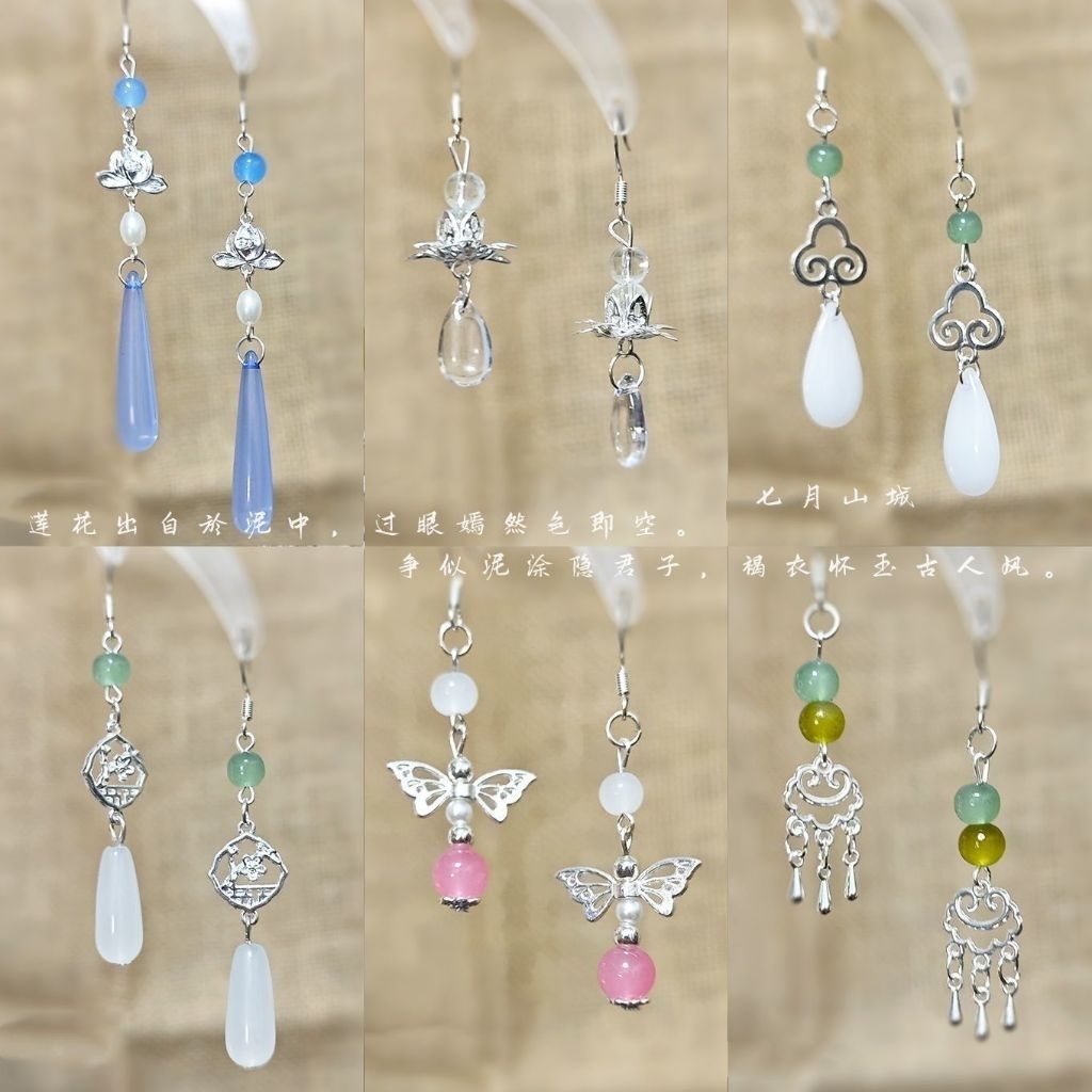 my-11134207-7rash-mdibnfideybsa8