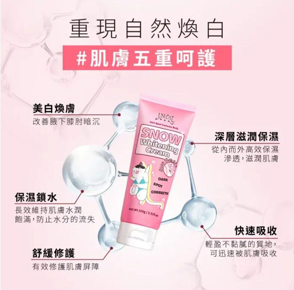 e0765d9d6385783406929be9357c2b61