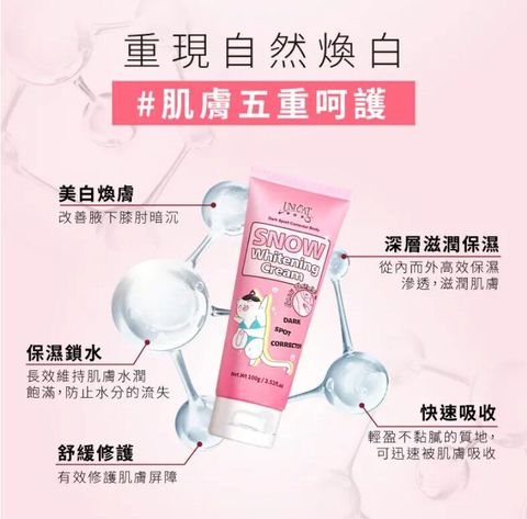 e0765d9d6385783406929be9357c2b61