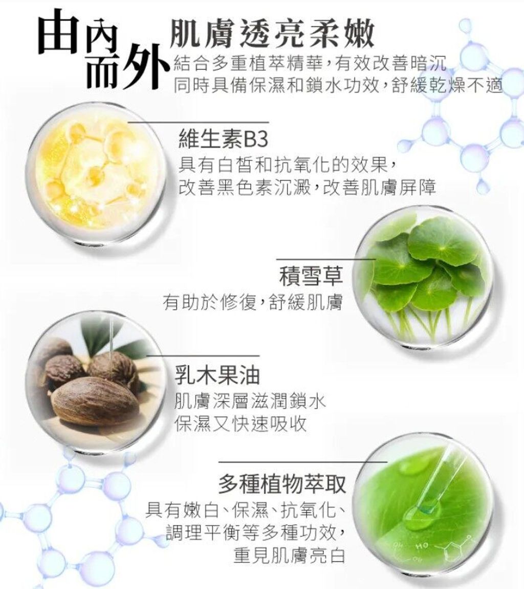 a330c8b3fdaa87c250e60f3b1e4d77f4