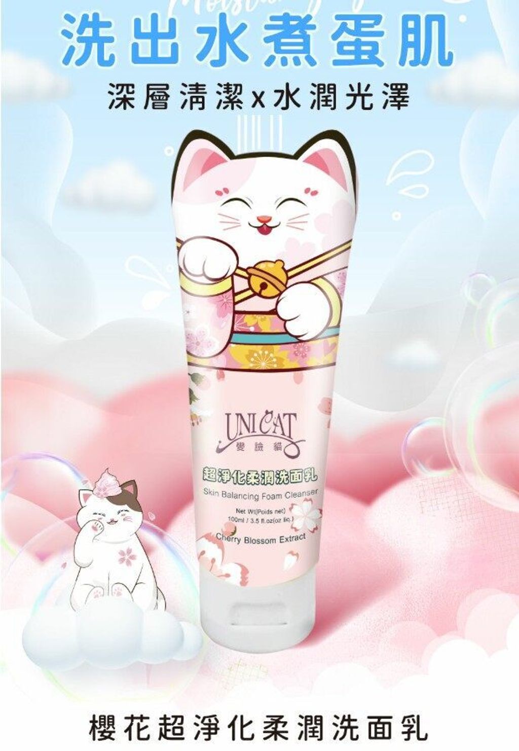 f51bc1d7bf145b93874d14ccdea0d09a