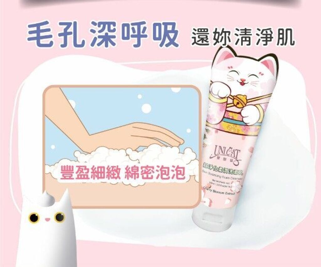 7527c3d8eac31cbd1a1dc56b60f029af