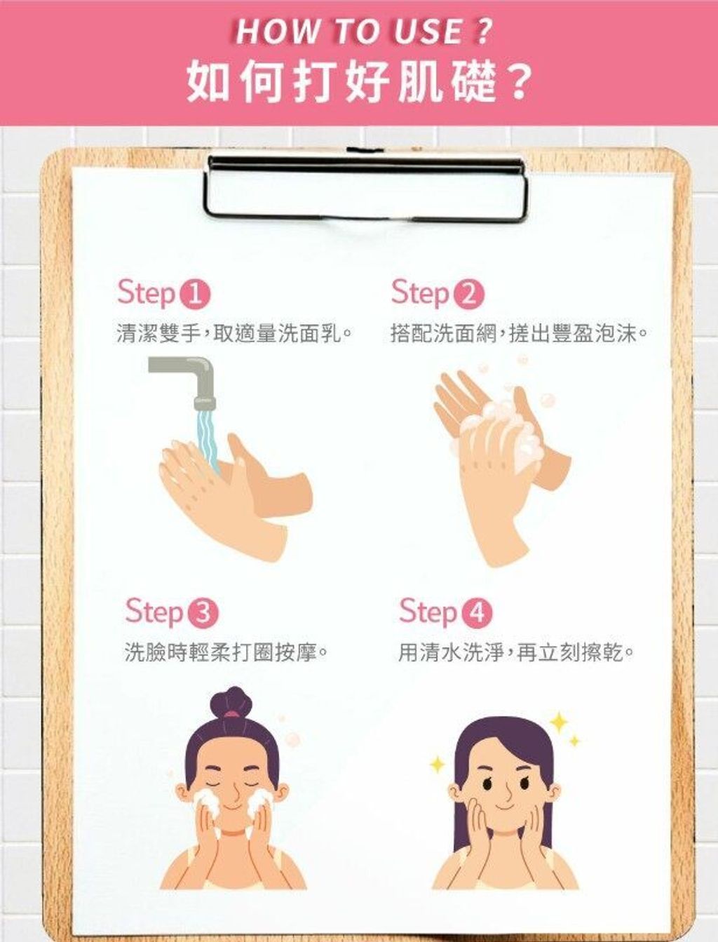 421b3b188de888df756b76b778f72a36