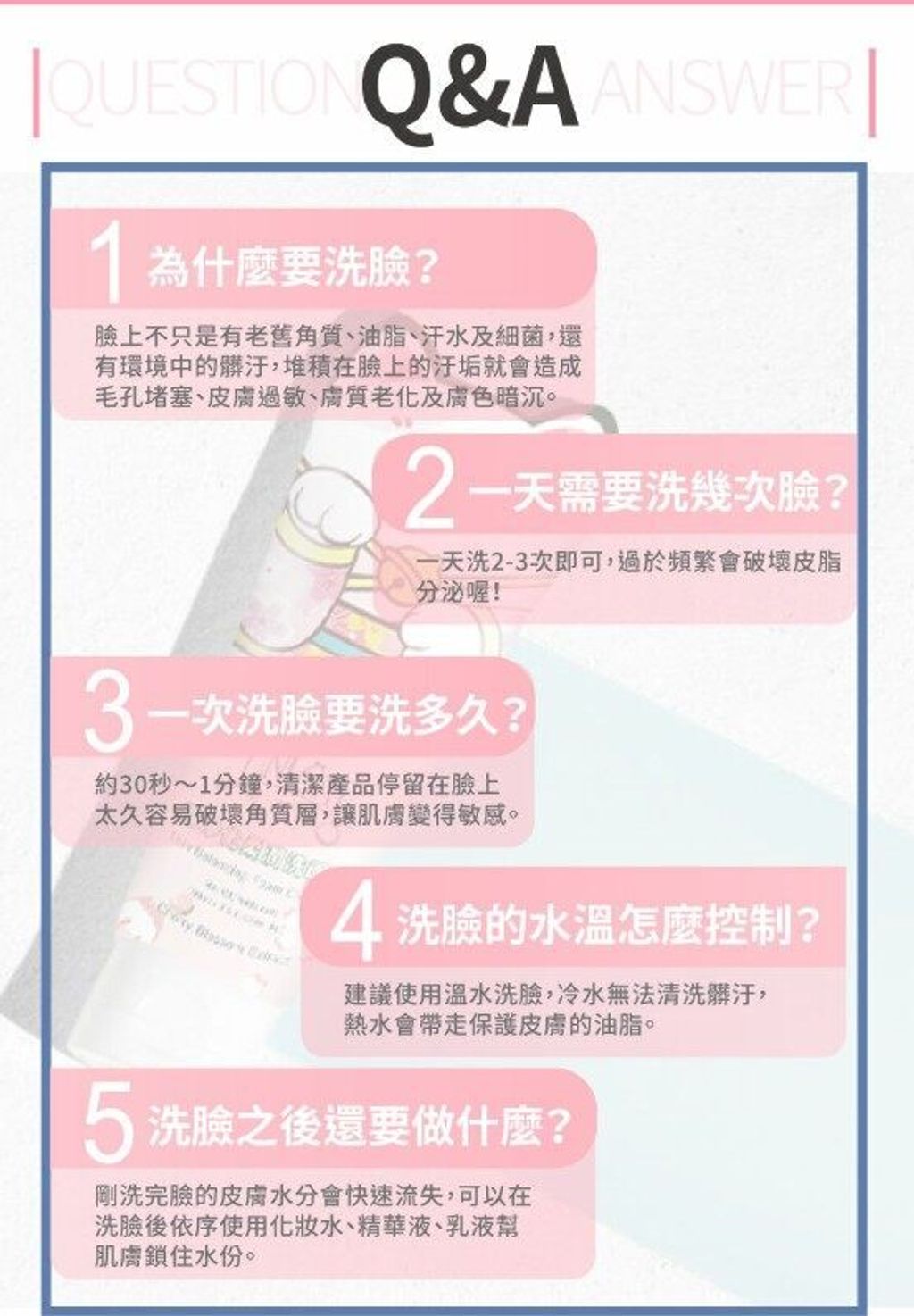 05270c61503171b67a7a91c5af3fed7f