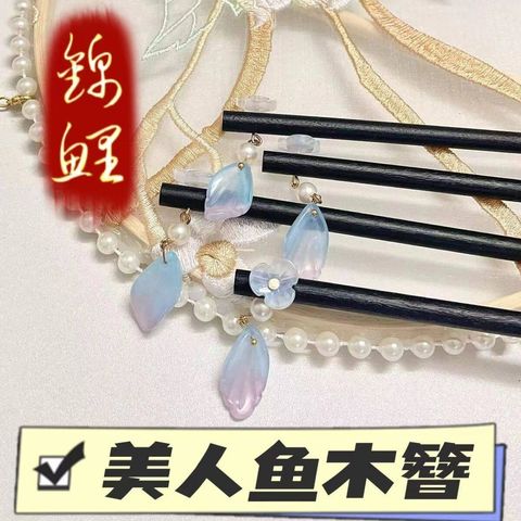 76106759d4bf119709f0b7ea12533b30