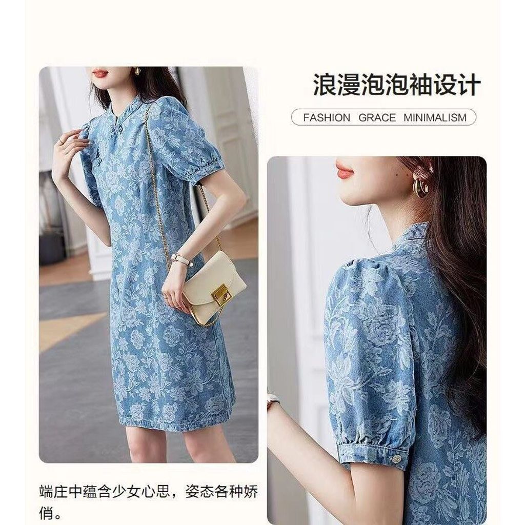 c8dd39286d97d3f09fd610157cc93a8c