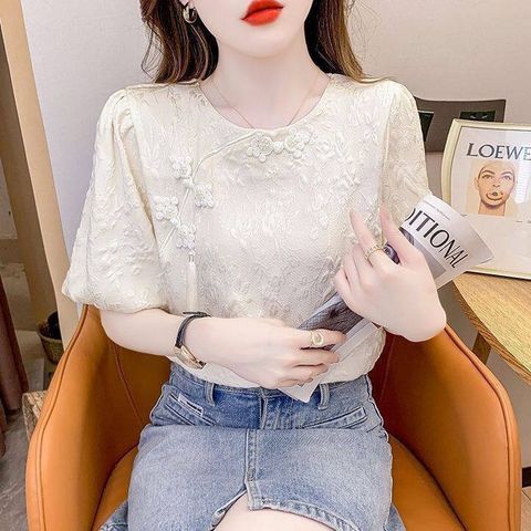 9bd9935c969b608a99f4ee227343350c