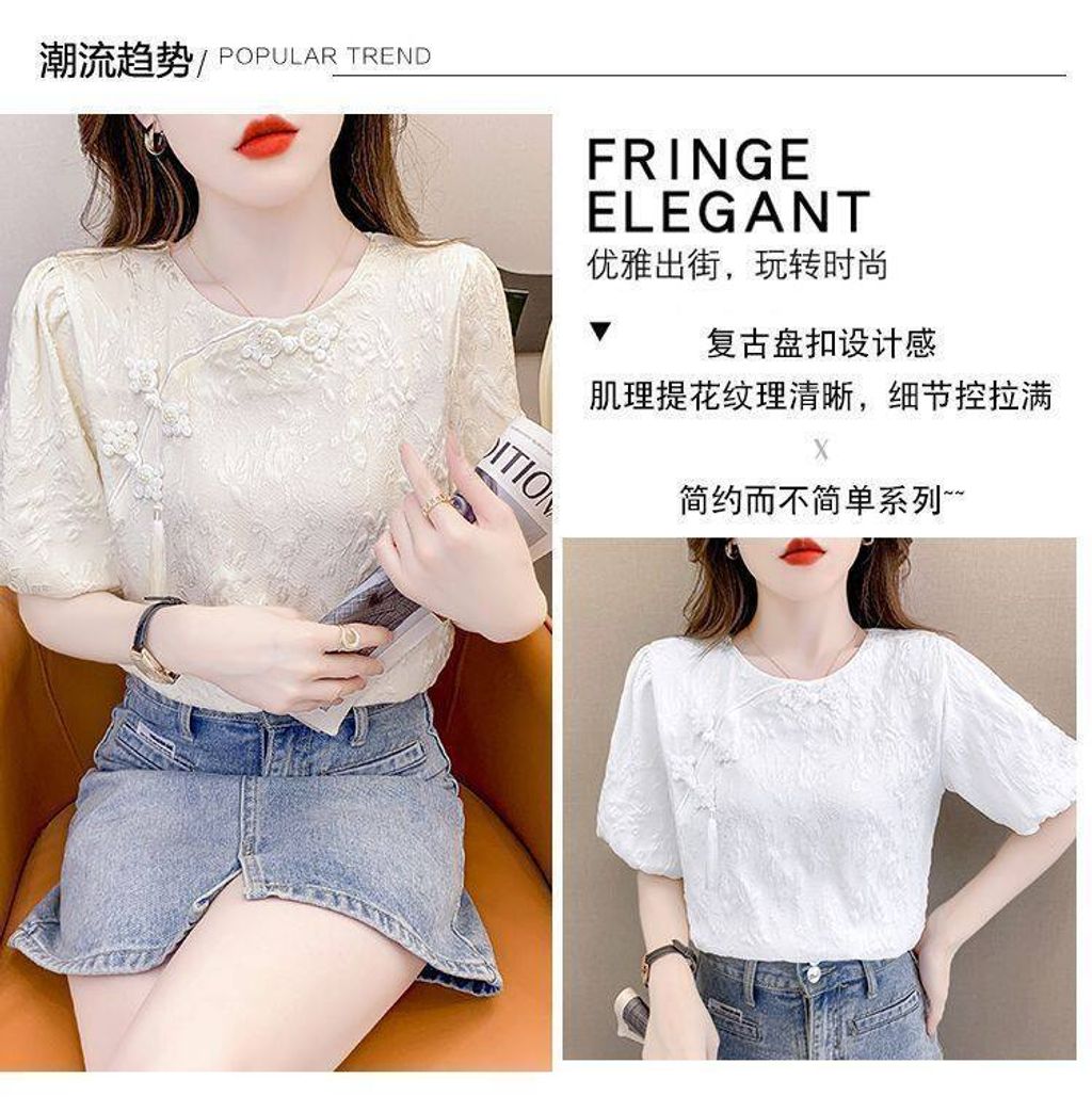 870ba539a68610967151c0040b31678e