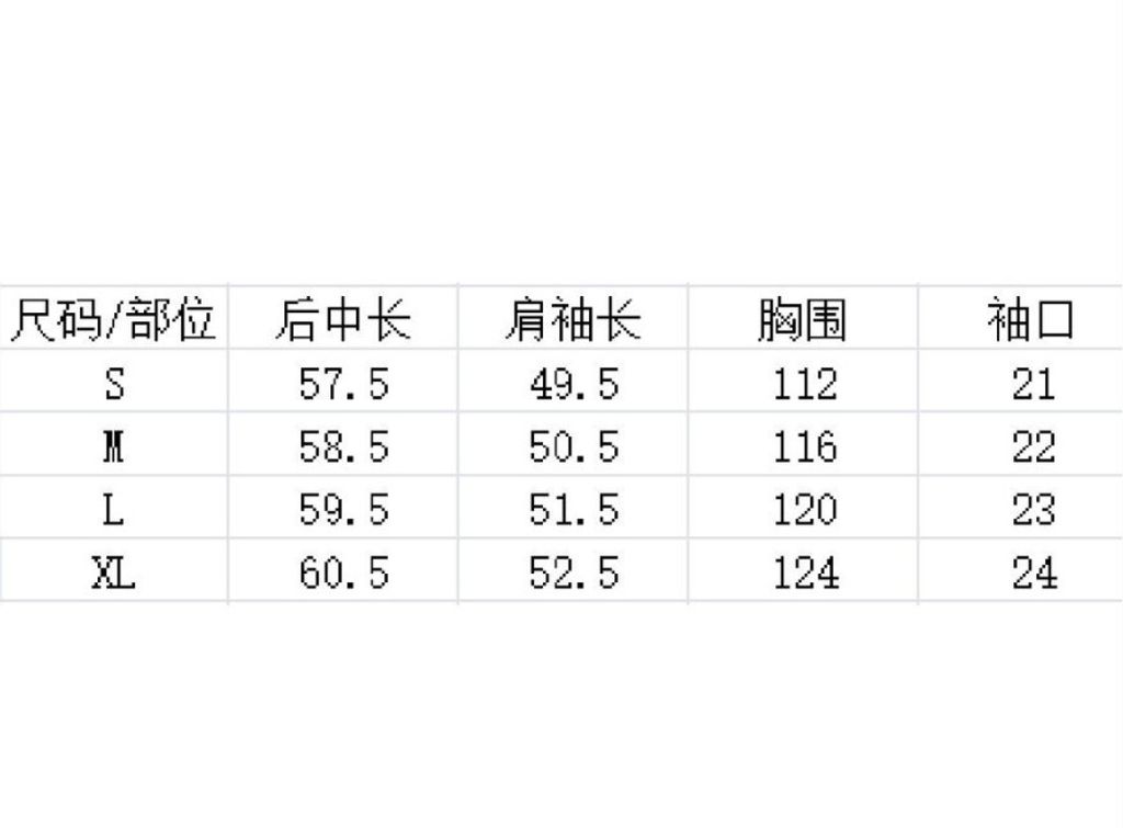 1760587224916--2061042167