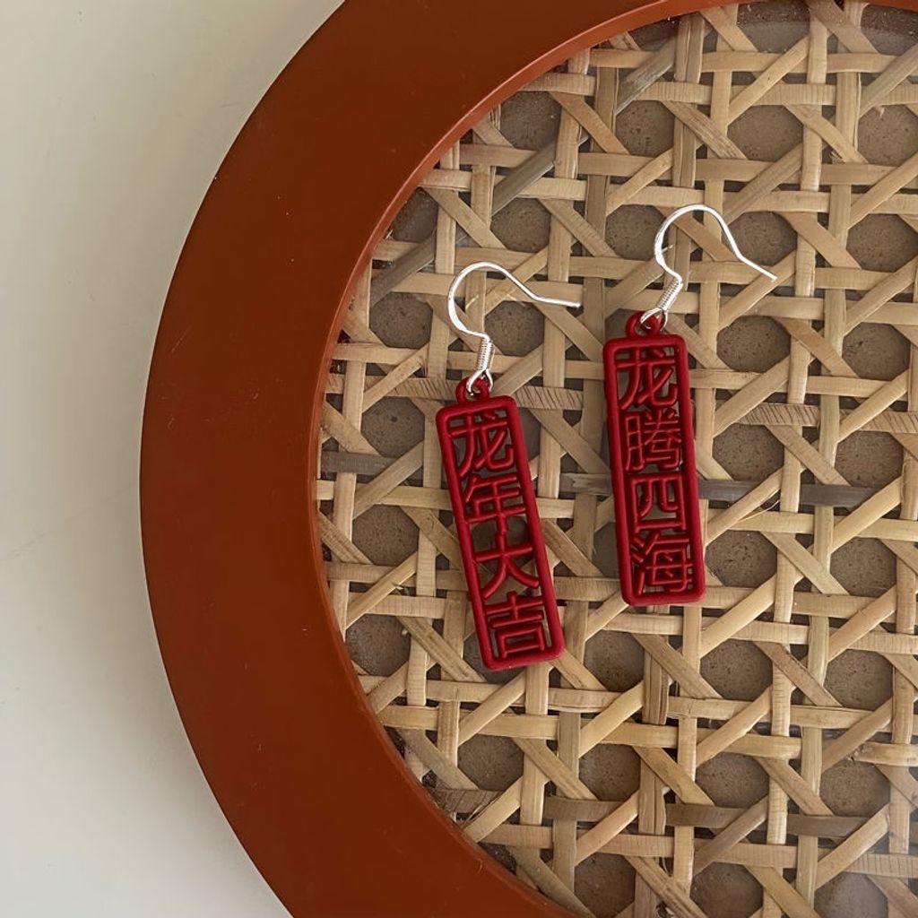 my-11134207-7rasm-m5grq1ah7iax41