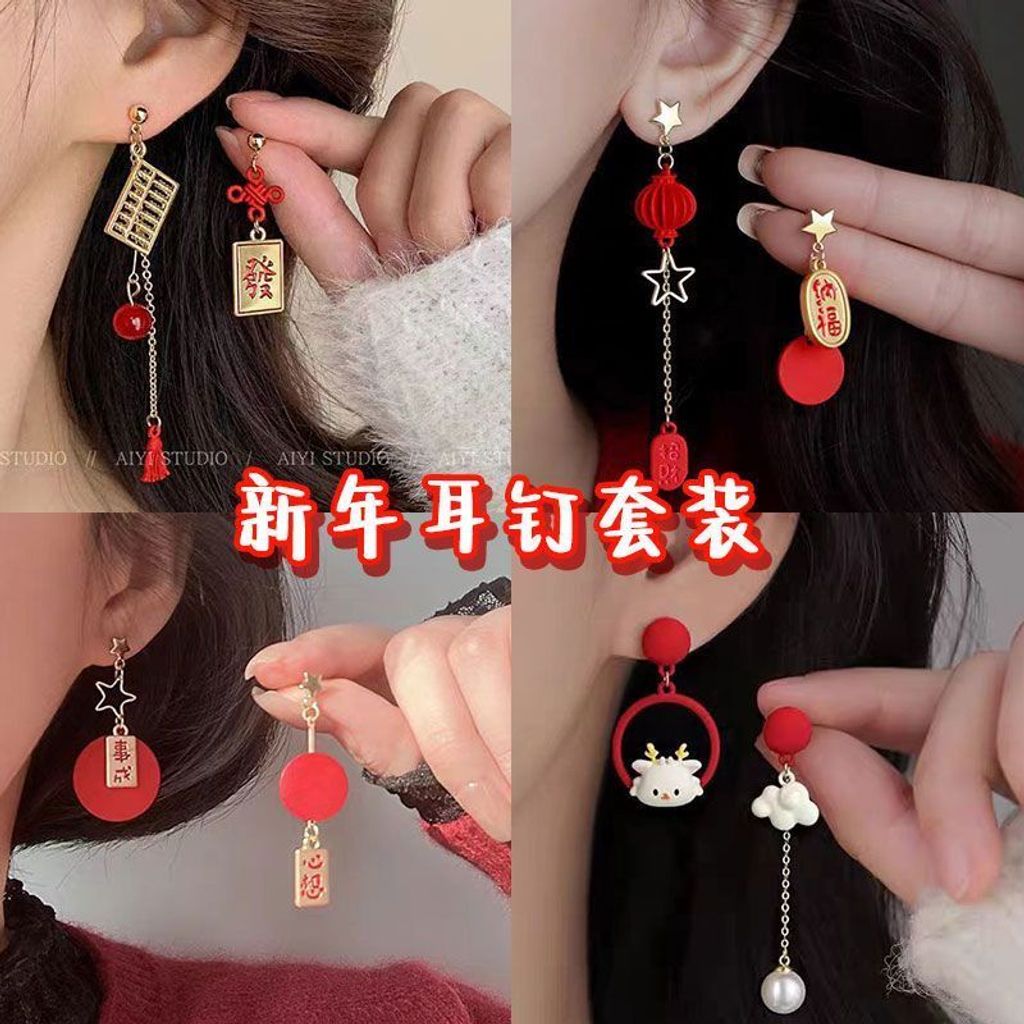 my-11134207-7rasa-m2v3ytdmddlyfe