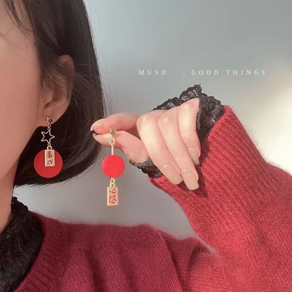 sg-11134201-7rbk0-lpm8wwdpfdte4e