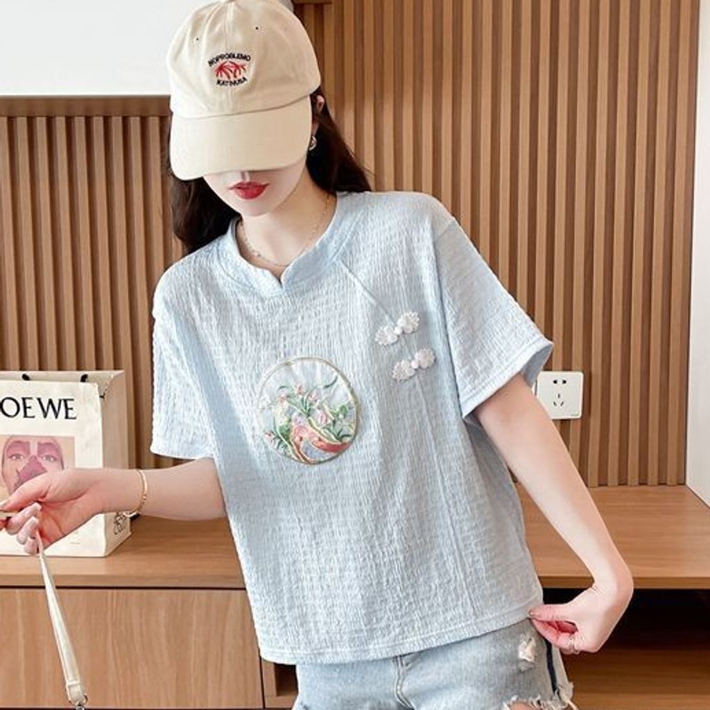 my-11134207-820le-mftscq98ewi4f8