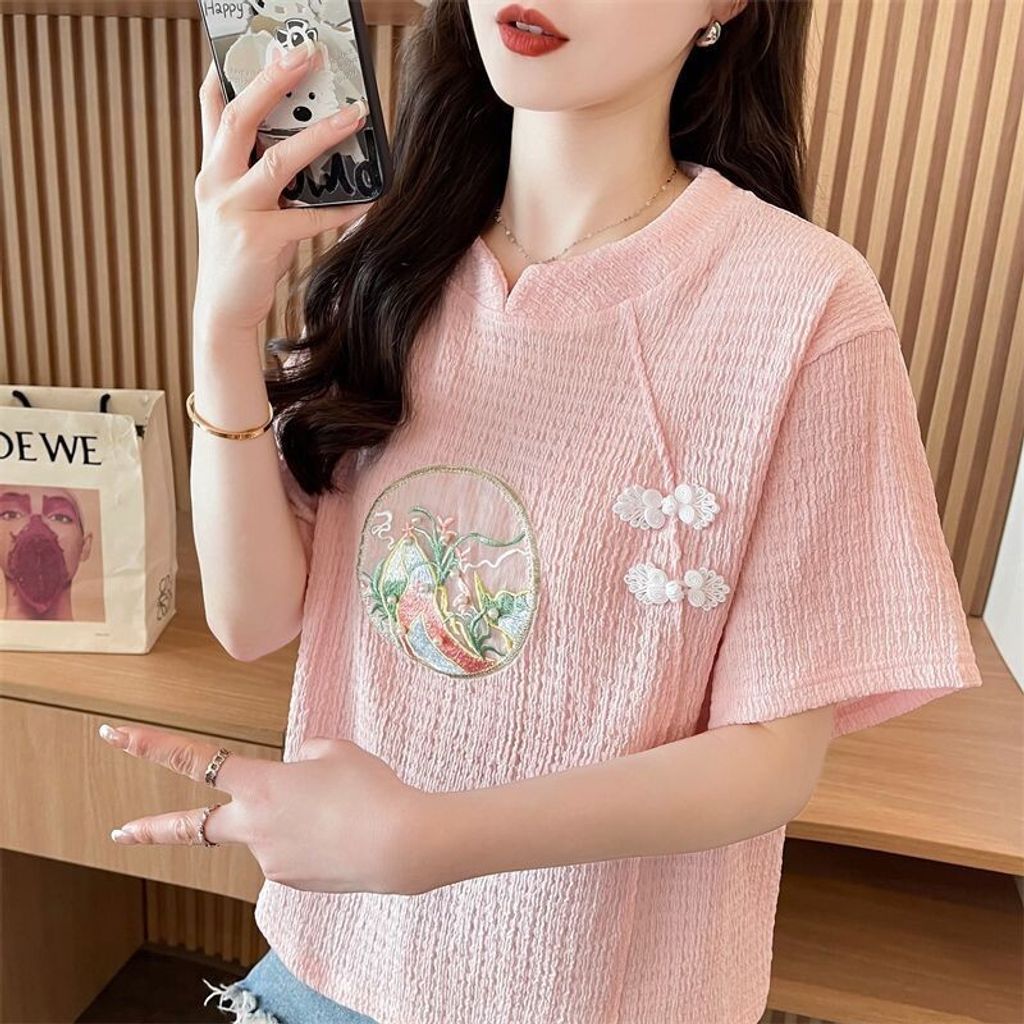 sg-11134201-824hn-mezu1ux4r1fxed