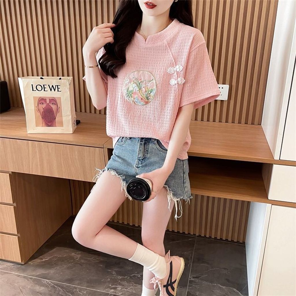 sg-11134201-824jc-mezu1v3vpvrde5