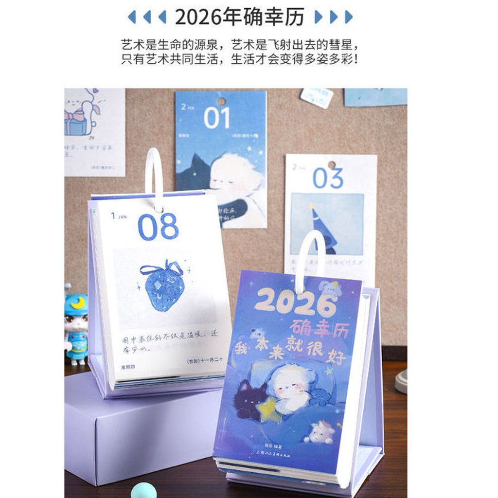 my-11134207-820li-mg32yeivkjrf0a