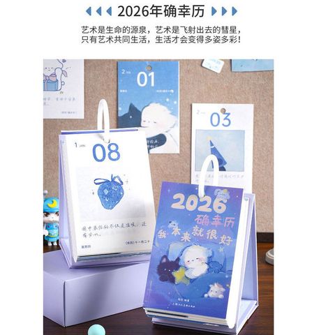 my-11134207-820li-mg32yeivkjrf0a