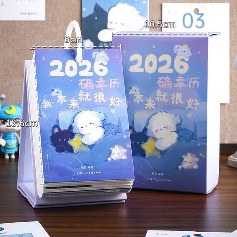 sg-11134201-825b8-mfy1b60azzez88