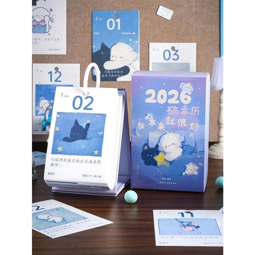 sg-11134201-825au-mfy1b5x2c1e531