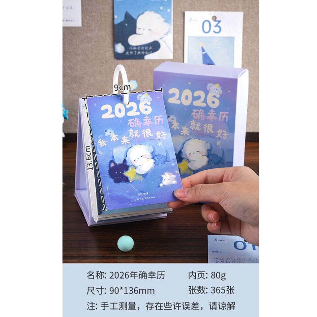 my-11134207-820ld-mg32xi50sqa085