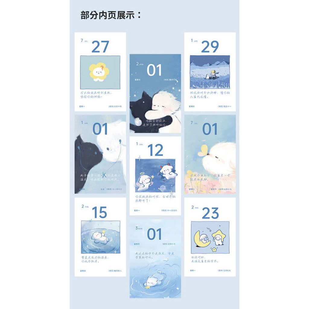 sg-11134201-8258n-mfy1b5xax2bwe9