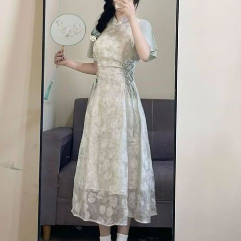 my-11134207-820lg-mfqnn5ik9lamfb