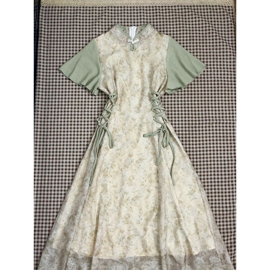 sg-11134201-824ix-mer9llbqwd1f5b