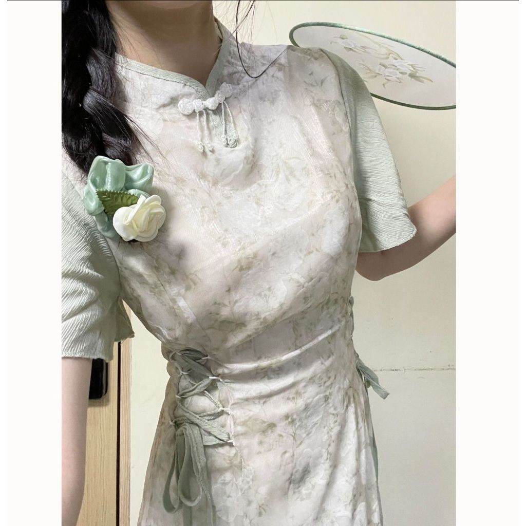 my-11134207-820li-mfqnn5ik3z0u87