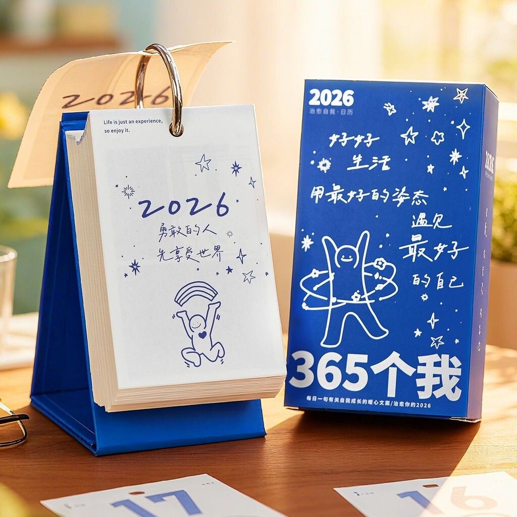 sg-11134201-824ii-mfrq3tumu1am0f