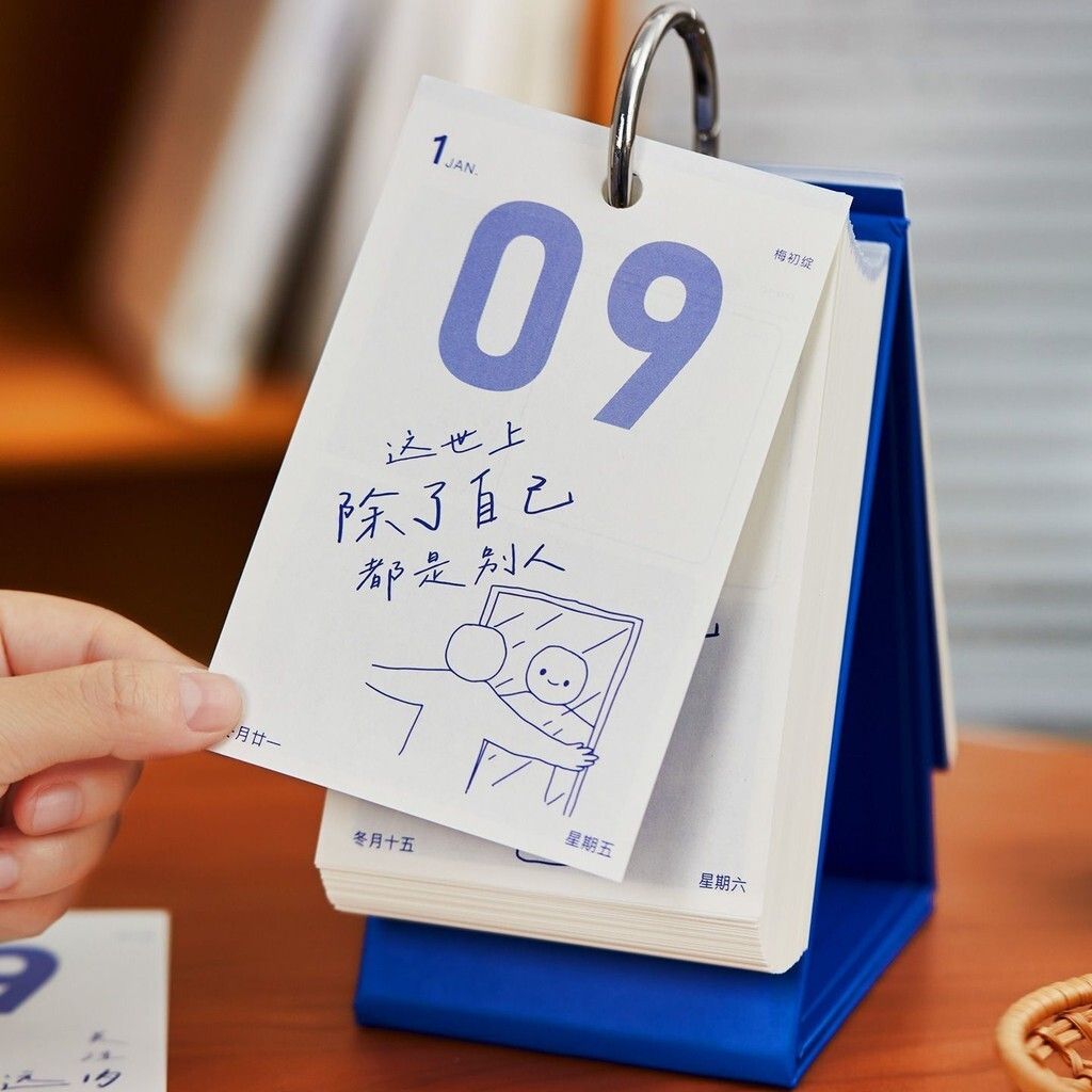 sg-11134201-824he-mfrq42vbzaq157