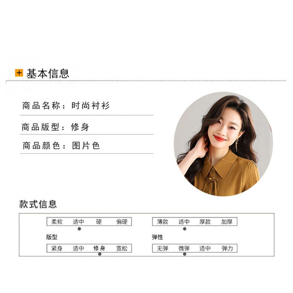 sg-11134201-824g5-mfdpnrbdws9489